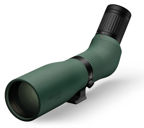 Swarovski AT Endura 21-65x75