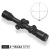 Luneta celownicza Discovery Optics MS 4–16×44 SFIR SFP-MOA-L