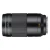 Obiektyw Leica APO-Macro-Elmarit-SL 100mm f/2.8 (L-Mount)