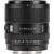 Obiektyw Viltrox AF 85 mm f/2 EVO FE