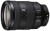 Sony FE 24-105 f/4.0 G OSS