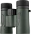 Lornetka Kowa BD III 6,5x32 XD