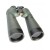 Lornetka Oberwerk 15x70 Deluxe wodoodporna Wide-Angle