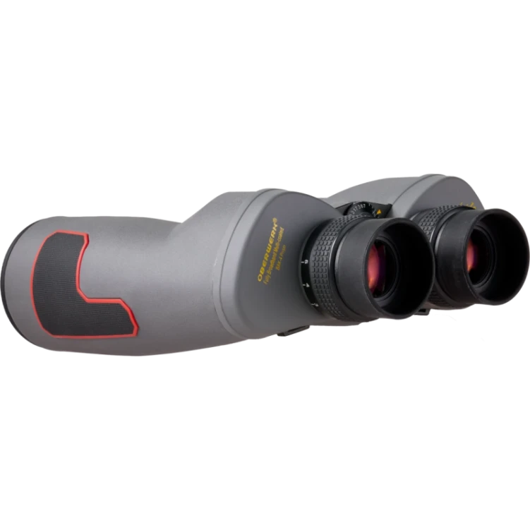Lornetka Oberwerk 15x56 ED Ultra Wide-Angle