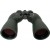 Lornetka Oberwerk 12x50 SE Wide-Angle ED