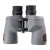 Lornetka Oberwerk 12x50 ED Ultra Wide-Angle