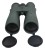 Lornetka Sky Rover Banner Cloud APO 15x56