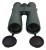 Lornetka Sky Rover Banner Cloud APO 12x56