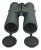 Lornetka Sky Rover Banner Cloud APO 12x50