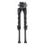 Bipod Accu-Tac SR-5 G2 Arca-Swiss