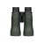 Lornetka Vortex Diamondback HD 15x56