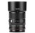 Obiektyw Viltrox AF 90mm F2.2 EVO Nikon Z