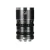 Obiektyw Sirui Saturn V2 75 mm T2.9 1.6x Nikon Z
