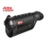 Monokular termowizyjny z dalmierzem Guide TD635LS