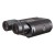 Lornetka stabilizowana Fujinon 16x40 TS-L1640