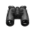 Lornetka Hikmicro Habrok 4K 2.0 HH35L LRF + dwa iluminatory 850/940 nm