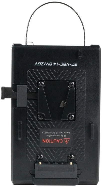 Adapter do akumulatorów Nanlite V-Mount 14,8/26 V