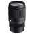 Obiektyw Sigma 16-300 mm f/3.5-6.7 DC OS Contemporary Canon RF