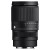 Obiektyw Sigma 16-300 mm f/3.5-6.7 DC OS Contemporary Canon RF