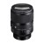 Obiektyw Sigma 50 mm f/1.2 DG DN Art Sony E