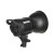 Quadralite VideoLED 600 lampa światła ciągłego