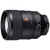 Sony FE 135mm F1.8 GM