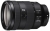 Sony FE 24-105 f/4.0 G OSS
