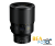 Nikon Nikkor Z 58mm f/0.95 S Noct