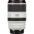 Canon RF 70-200 mm f2.8L IS USM