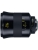 Carl Zeiss Otus 100 mm
