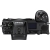 Aparat Nikon Z6 II