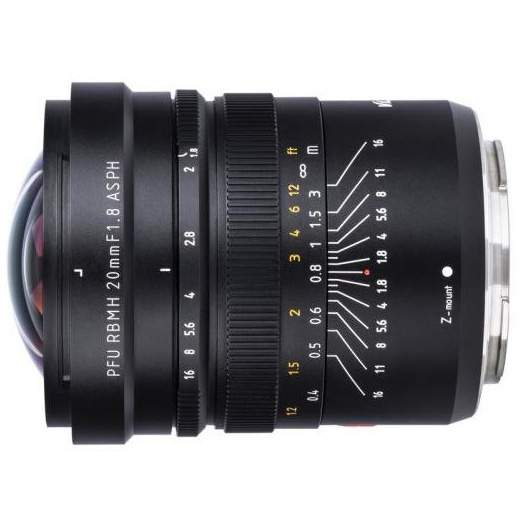 Viltrox 20mm F1.8 ASPH FE Sony E