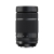 Obiektyw Fujinon XF 70-300mm F4-5.6 R LM OIS WR