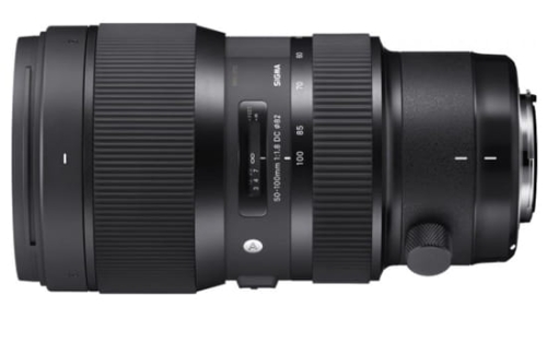 Sigma Art 50-100 mm f/1.8 DC HSM Canon