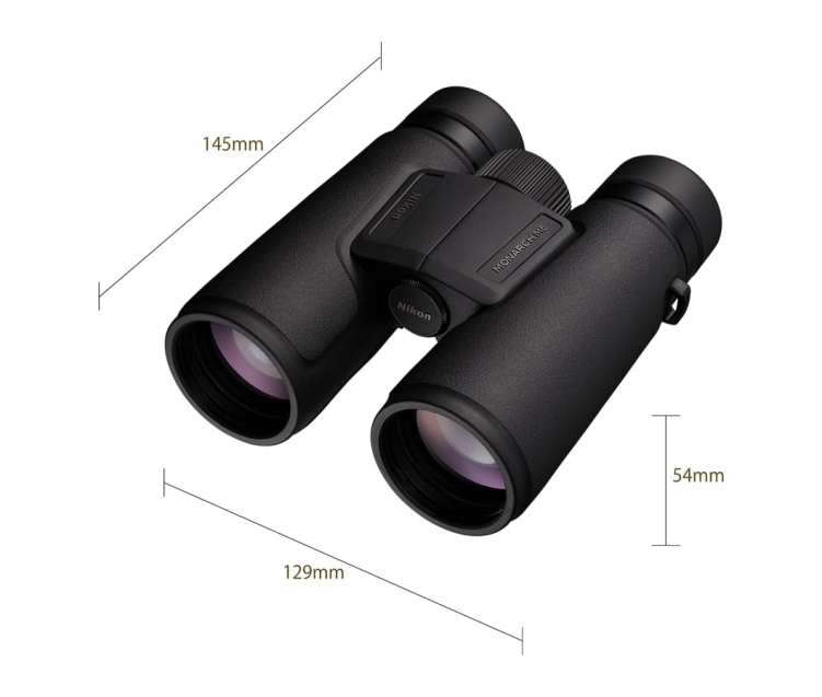 Lornetka Nikon Monarch M5 10x42