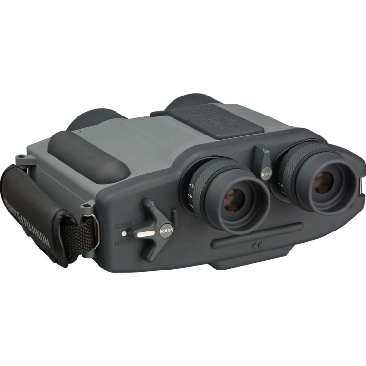 Lornetka stabilizowana Fujinon Stabiscope 16x40 S1640D