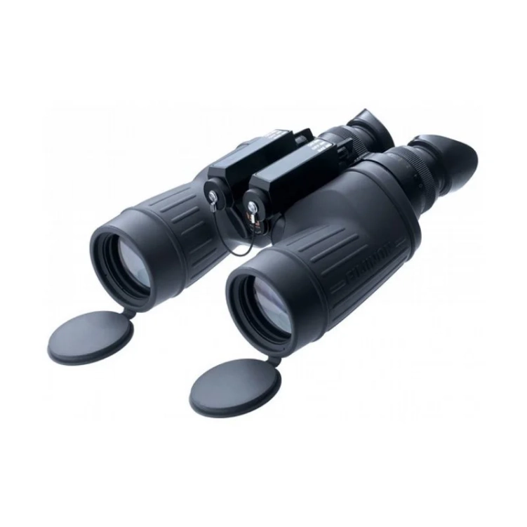 Lornetka Fujinon 8X50 FMTR DN