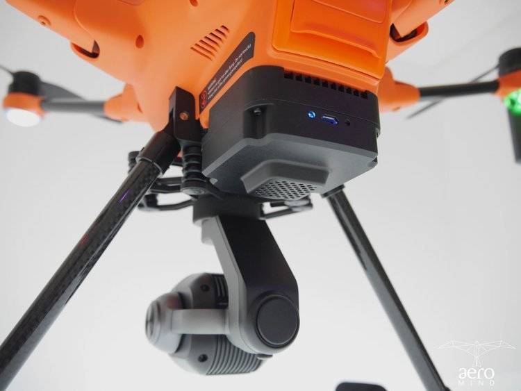 Dron Yuneec H520E