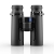 Lornetka Zeiss SFL 8x40