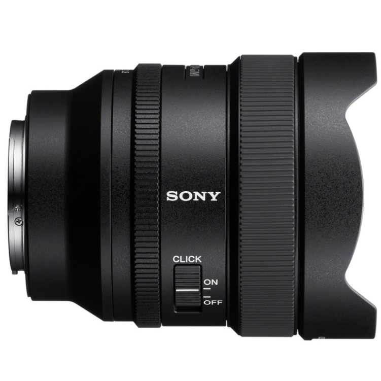 Obiektyw Sony FE 14 mm f/1.8 GM