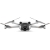DJI Mini 3 Pro