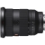 Sony FE 24-70 mm f/2.8 GM II (SEL2470GM2)