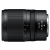 Obiektyw Nikon Z 17-28mm f/2.8