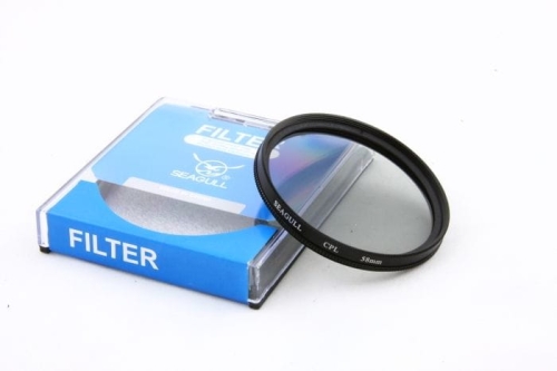 Zestaw filtrów fotograficznych Seagull 77 mm