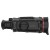 Lornetka termowizyjna HIKMICRO Raptor RH50LN LRF 940 nm
