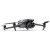 Dron DJI Mavic 3 Pro Cine Drone