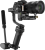 Gimbal do kamer Zhiyun Weebill 3S Combo