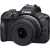Aparat Canon EOS R100 + 18-45mm + 55-210mm