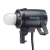 Lampa błyskowa Broncolor Pulso L 3200 J