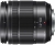 panasonic-12-60mm-f35-56-asph-power-ois-bok.jpg